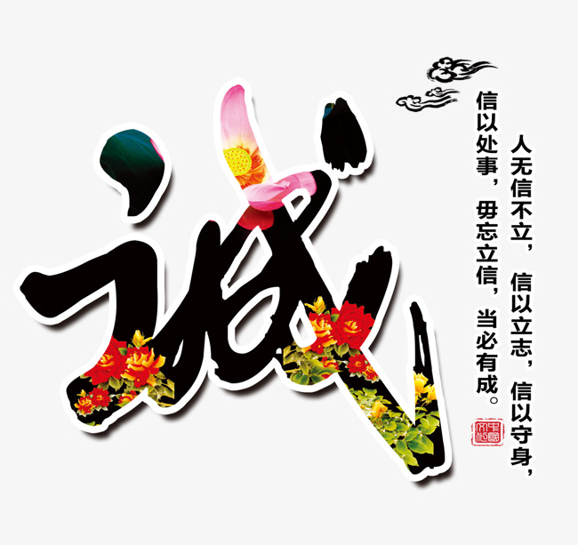 桥东追债公司